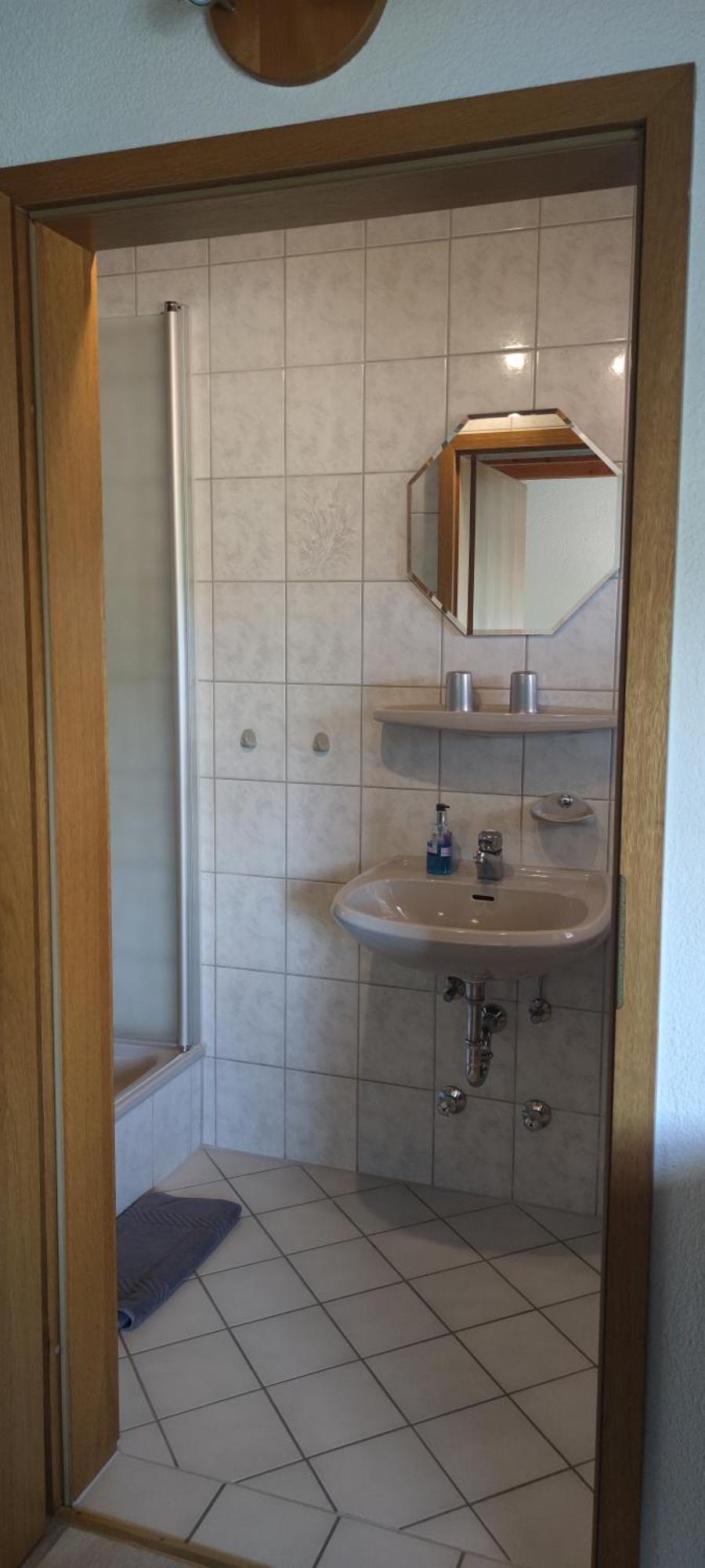 Gaestehaus Fechtig Hergensweiler 客房 照片